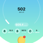 ポイ活アプリSTEPPER（ステッパー）はトリマと併用がおすすめ！